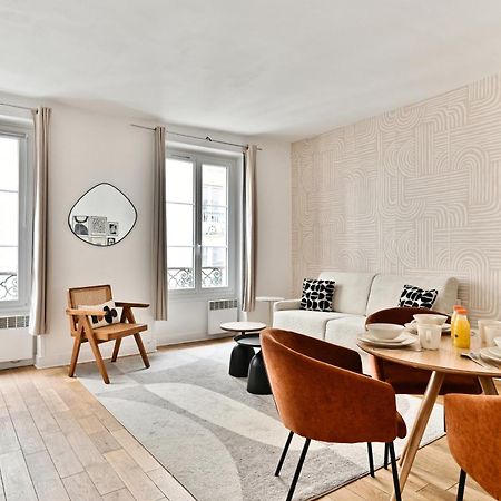 Appartement 2 Pieces #Toureiffel #Invalides Париж Екстер'єр фото